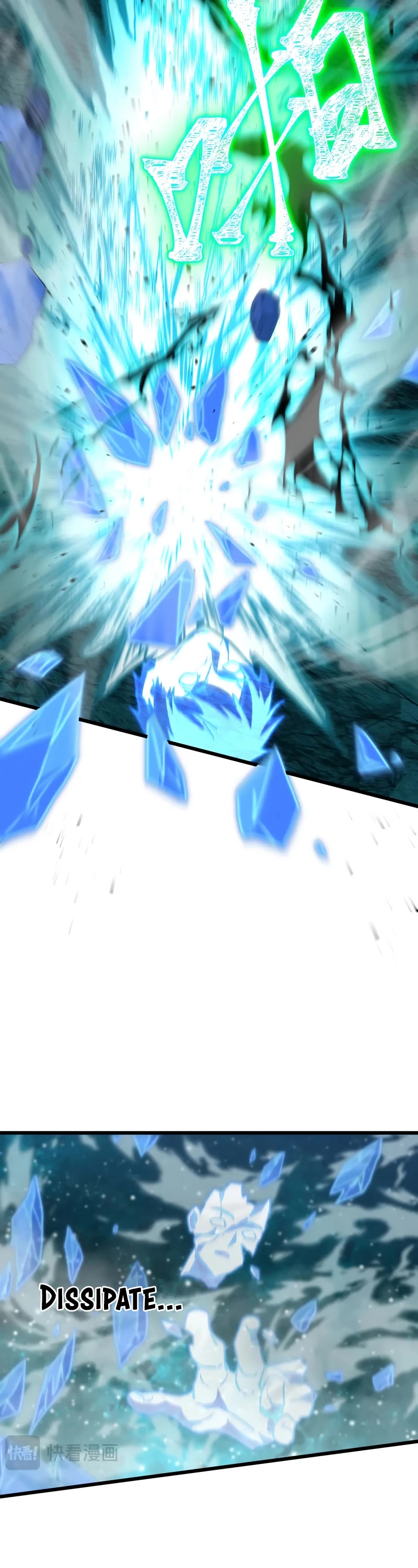 Martial Art: Future's Ten Thousand Years Chapter 83 page 8 - Chapter 83