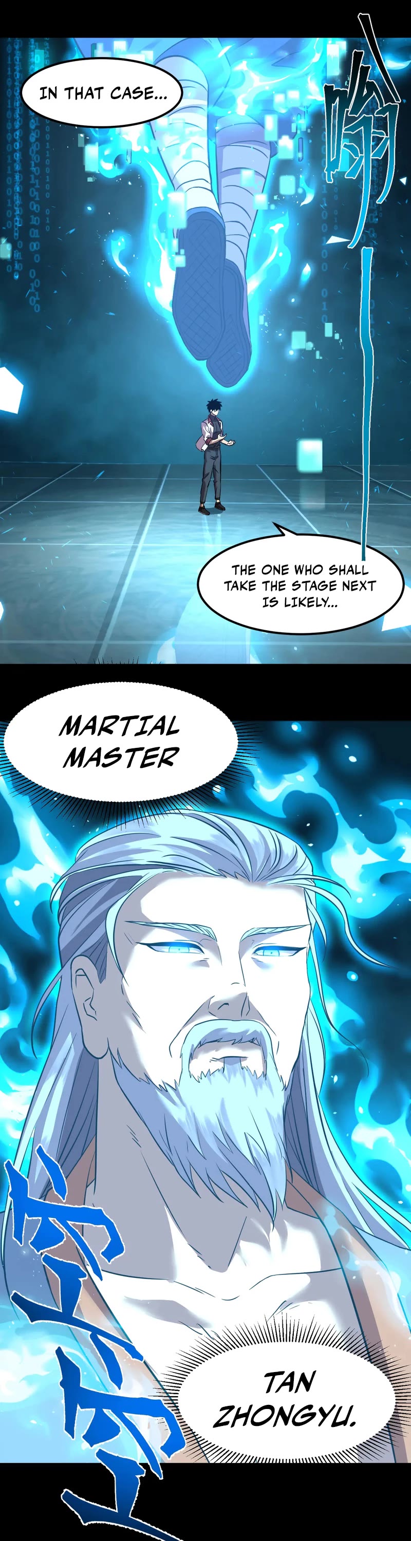 Martial Art: Future's Ten Thousand Years Chapter 84 page 10 - Chapter 84