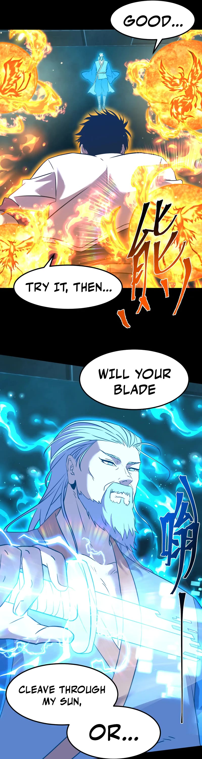 Martial Art: Future's Ten Thousand Years Chapter 84 page 13 - Chapter 84