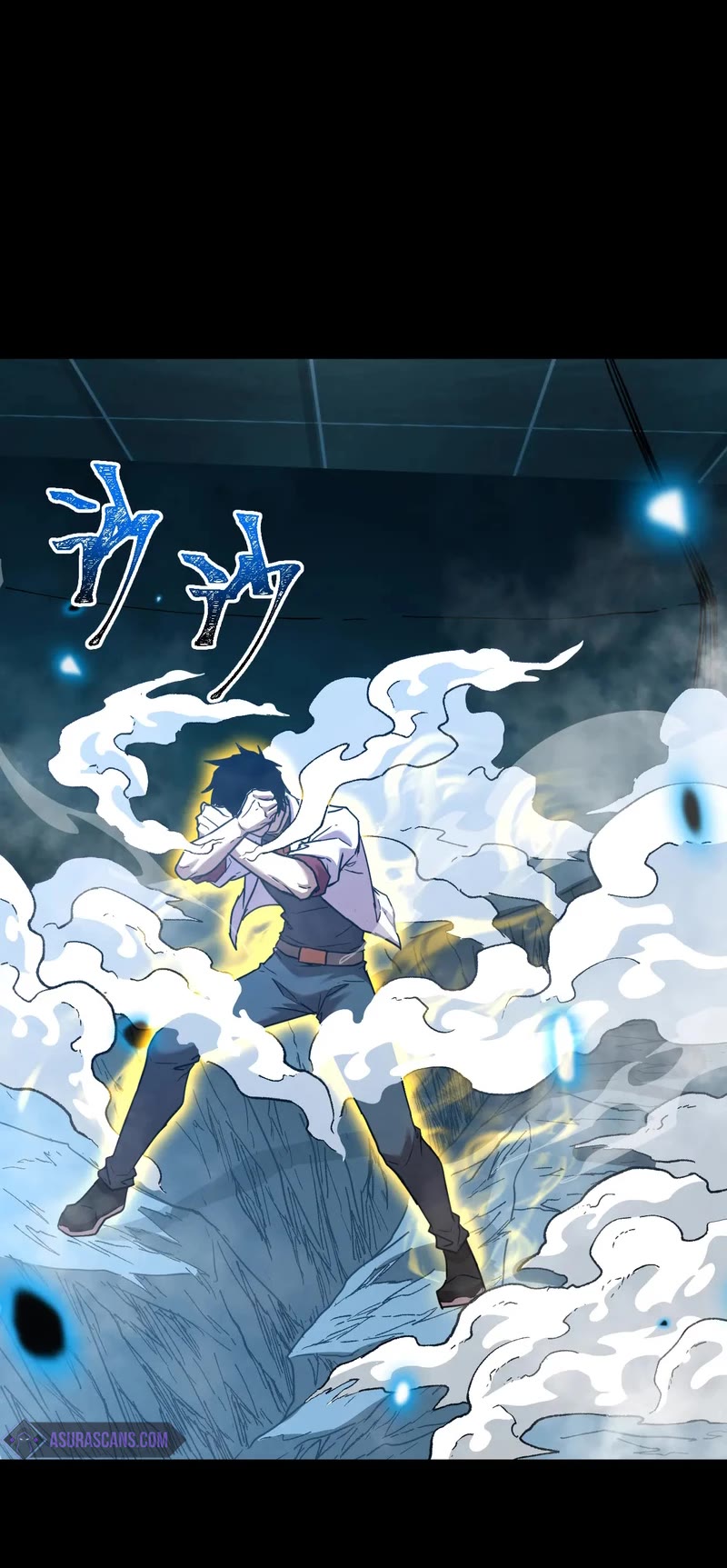 Martial Art: Future's Ten Thousand Years Chapter 84 page 19 - Chapter 84