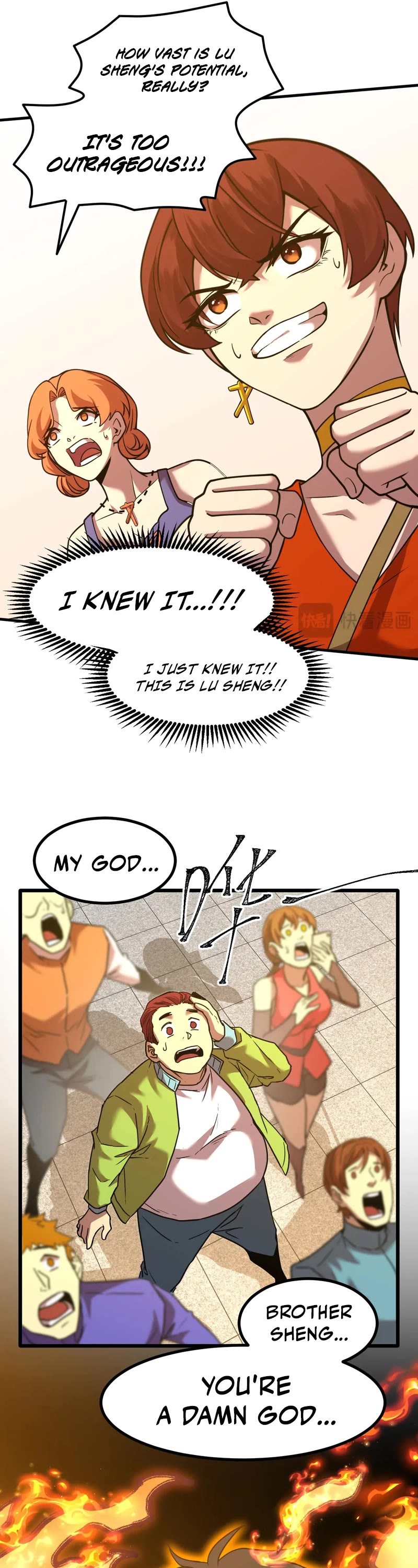 Martial Art: Future's Ten Thousand Years Chapter 84 page 5 - Chapter 84