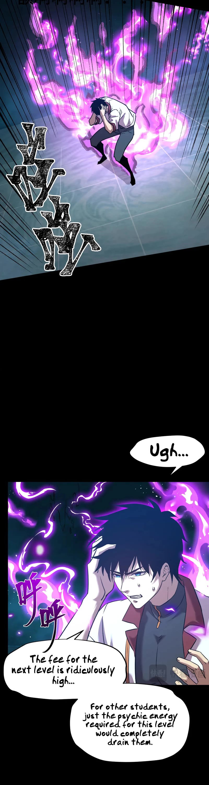 Martial Art: Future's Ten Thousand Years Chapter 84 page 9 - Chapter 84