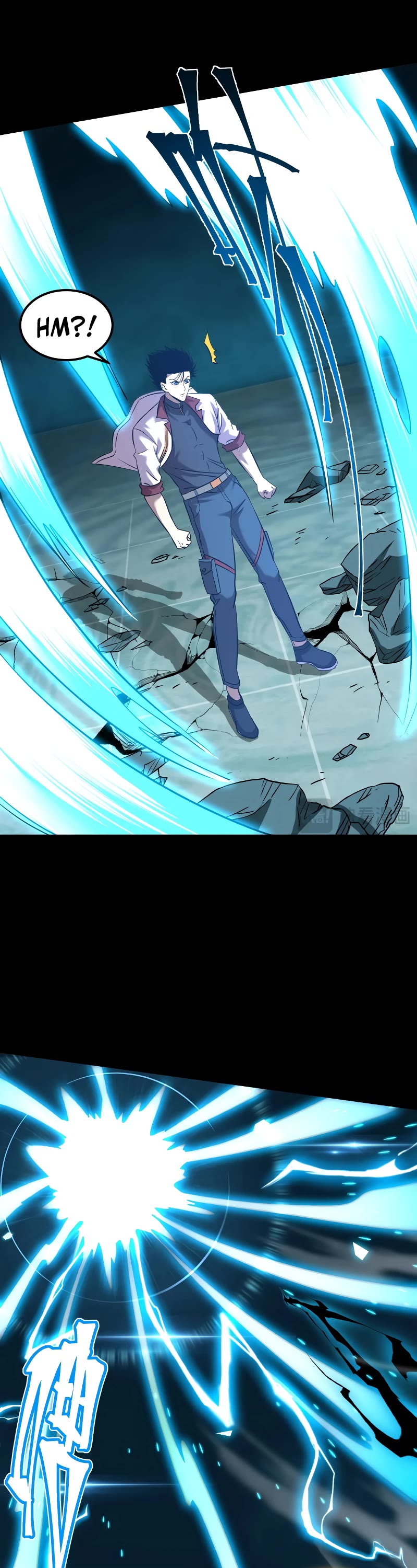 Martial Art: Future's Ten Thousand Years Chapter 85 page 23 - Chapter 85