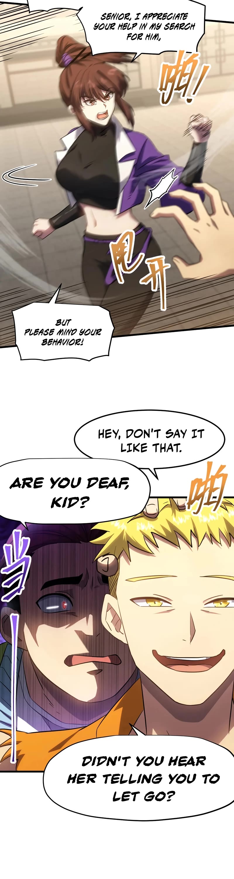 Martial Art: Future's Ten Thousand Years Chapter 86 page 18 - Chapter 86