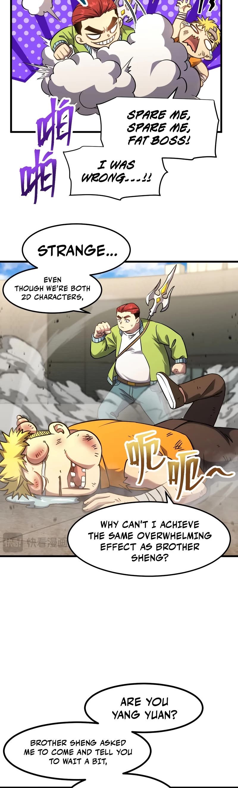 Martial Art: Future's Ten Thousand Years Chapter 86 page 20 - Chapter 86
