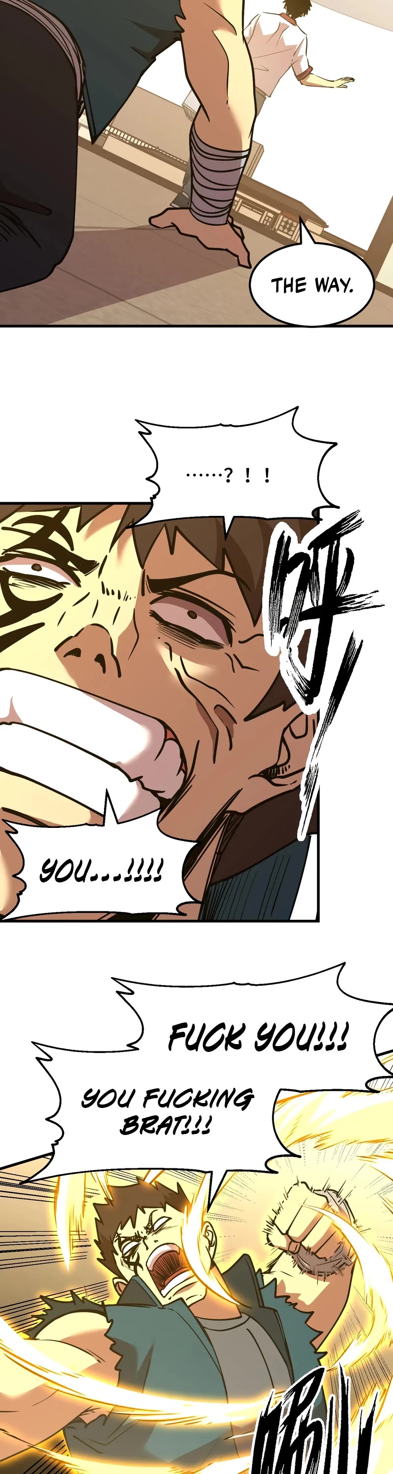 Martial Art: Future's Ten Thousand Years Chapter 86 page 3 - Chapter 86