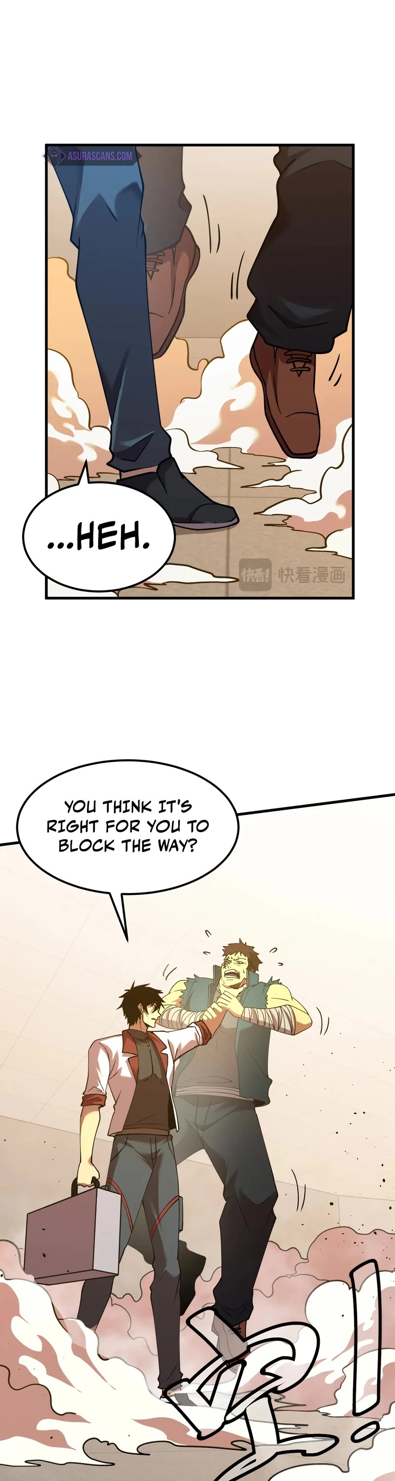 Martial Art: Future's Ten Thousand Years Chapter 86 page 5 - Chapter 86