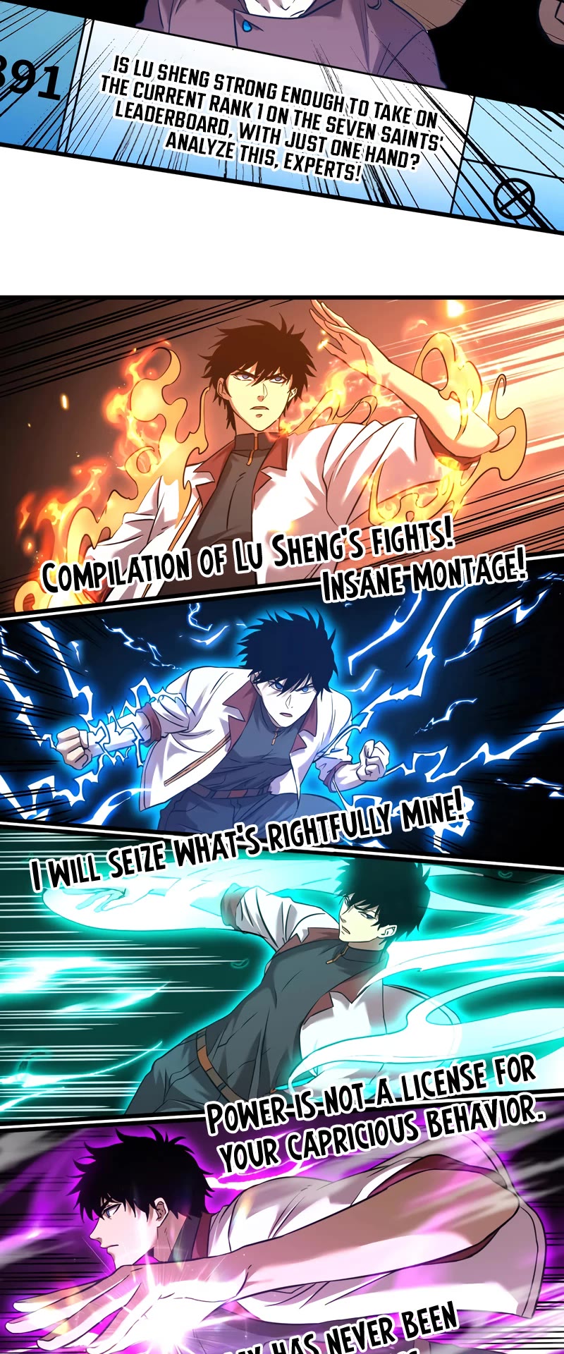 Martial Art: Future's Ten Thousand Years Chapter 87 page 4 - Chapter 87