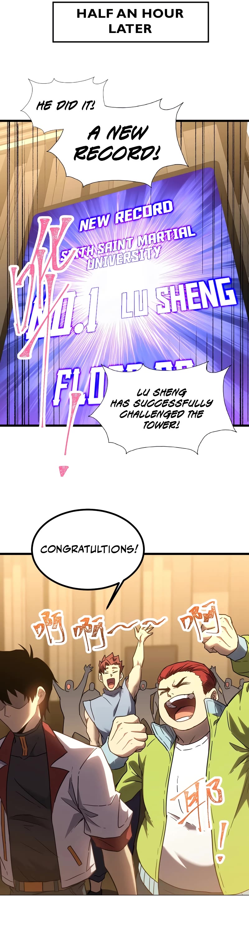 Martial Art: Future's Ten Thousand Years Chapter 88 page 21 - Chapter 88