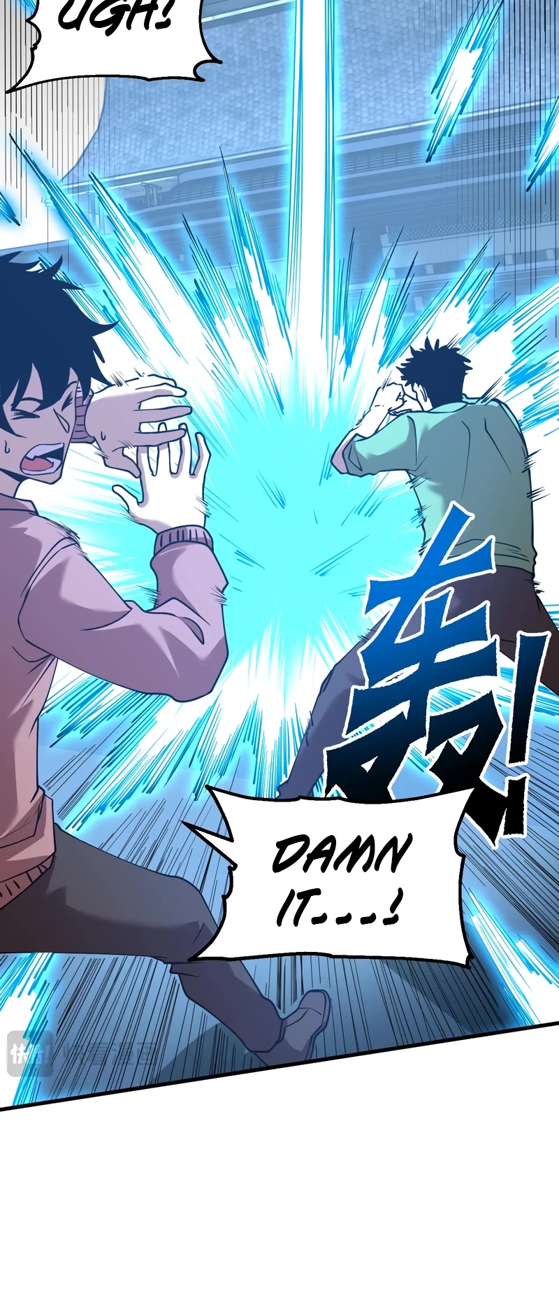 Martial Art: Future's Ten Thousand Years Chapter 88 page 27 - Chapter 88