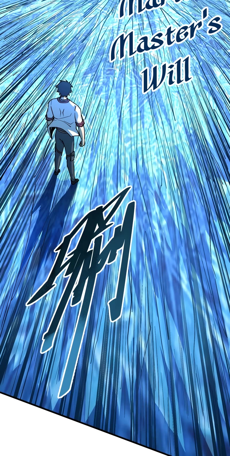 Martial Art: Future's Ten Thousand Years Chapter 88 page 31 - Chapter 88