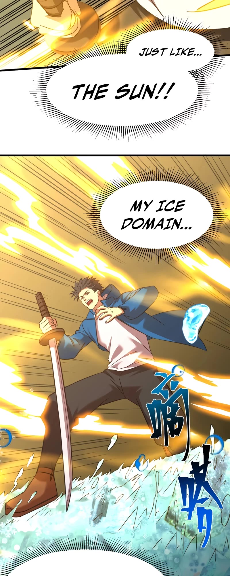 Martial Art: Future's Ten Thousand Years Chapter 88 page 42 - Chapter 88