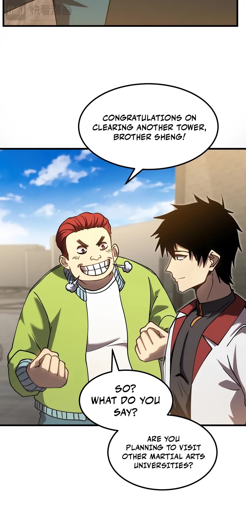 Martial Art: Future's Ten Thousand Years Chapter 88 page 8 - Chapter 88