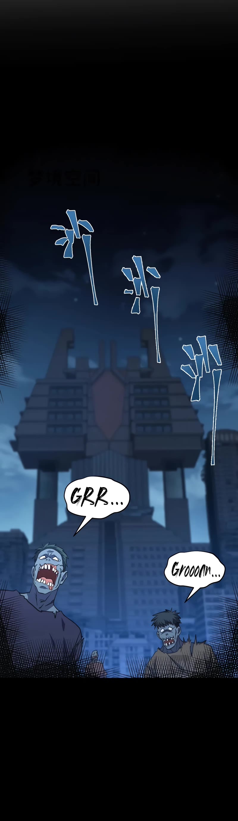Martial Art: Future's Ten Thousand Years Chapter 89 page 13 - Chapter 89