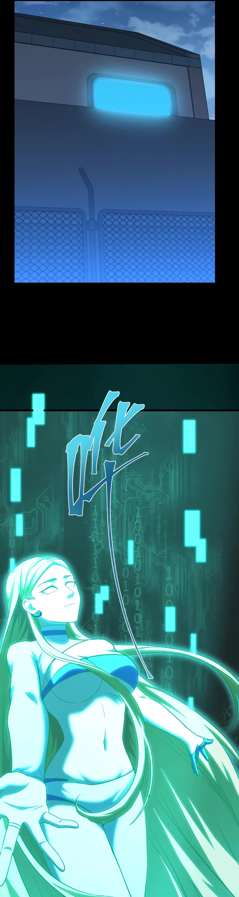 Martial Art: Future's Ten Thousand Years Chapter 89 page 14 - Chapter 89