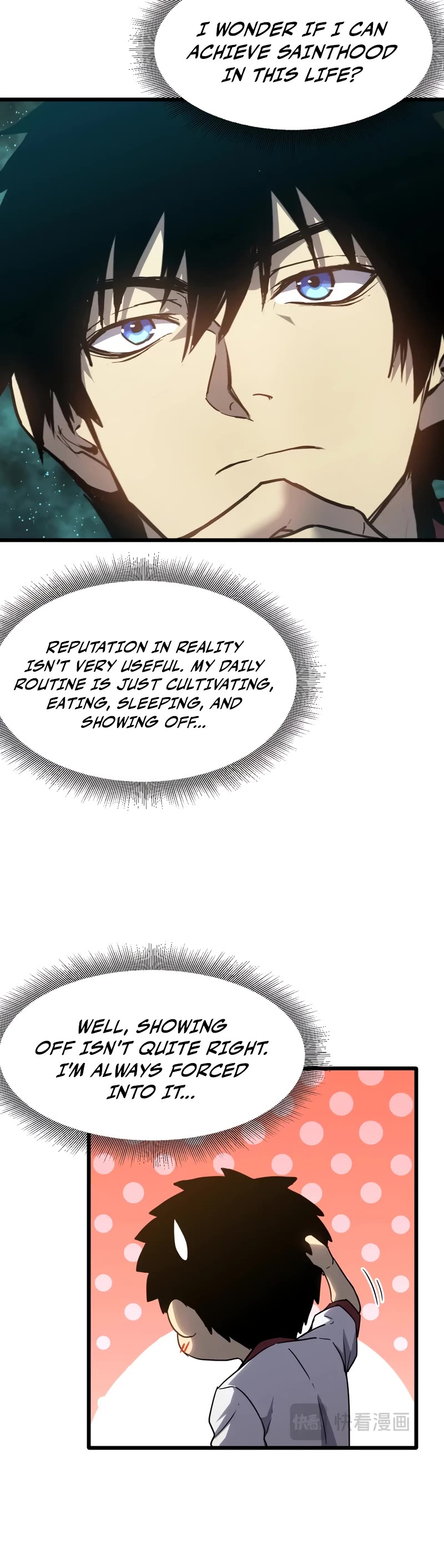 Martial Art: Future's Ten Thousand Years Chapter 89 page 17 - Chapter 89