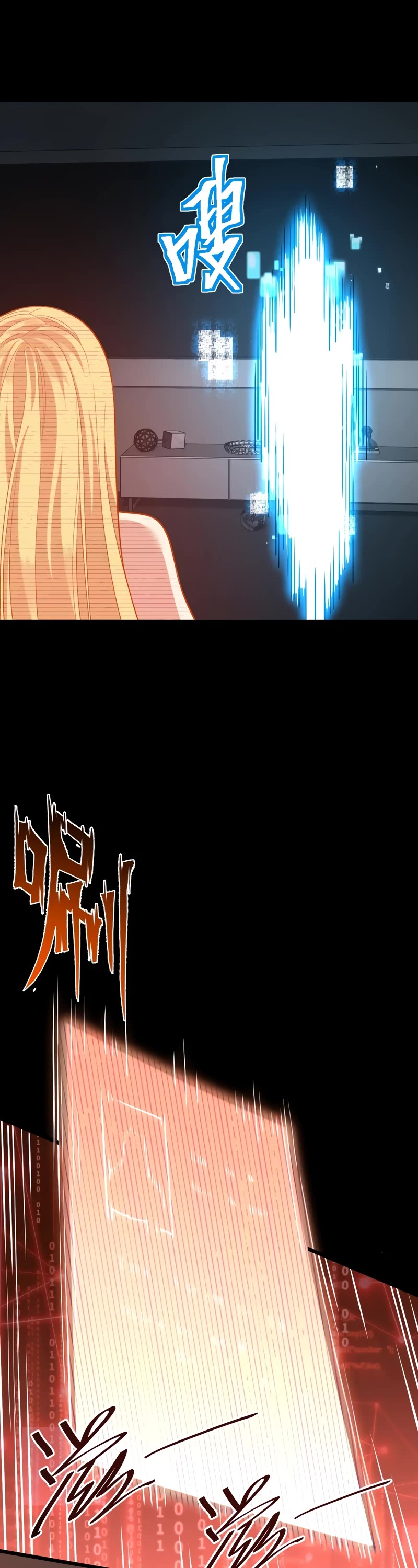 Martial Art: Future's Ten Thousand Years Chapter 89 page 39 - Chapter 89
