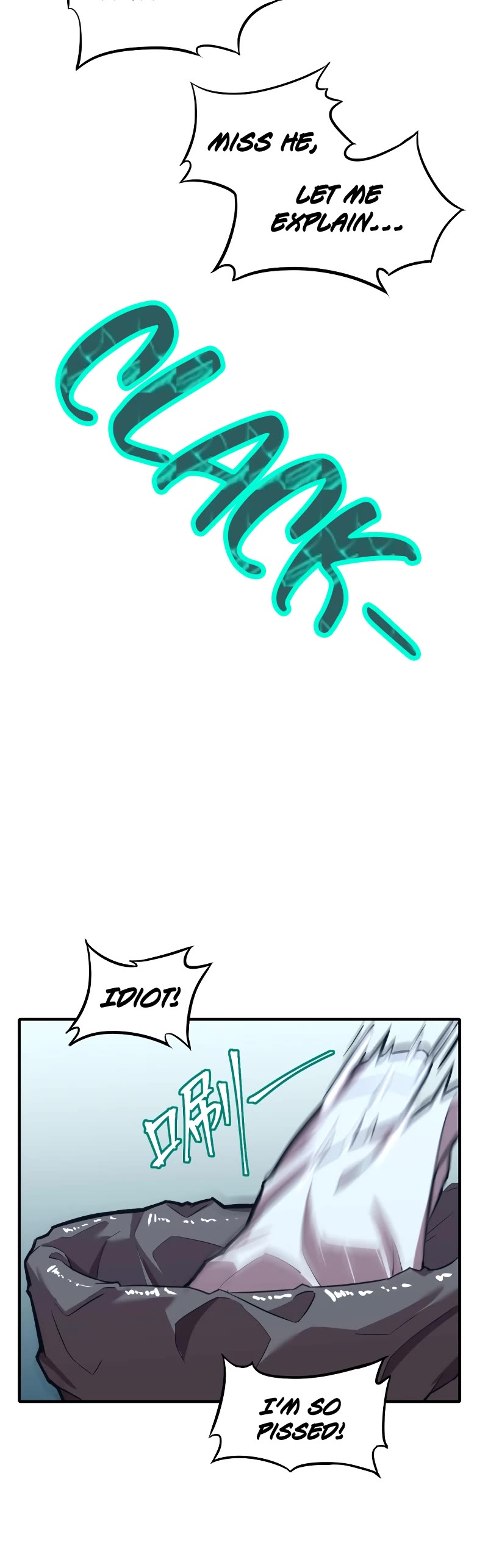 Martial Art: Future's Ten Thousand Years Chapter 9 page 14 - Chapter 9