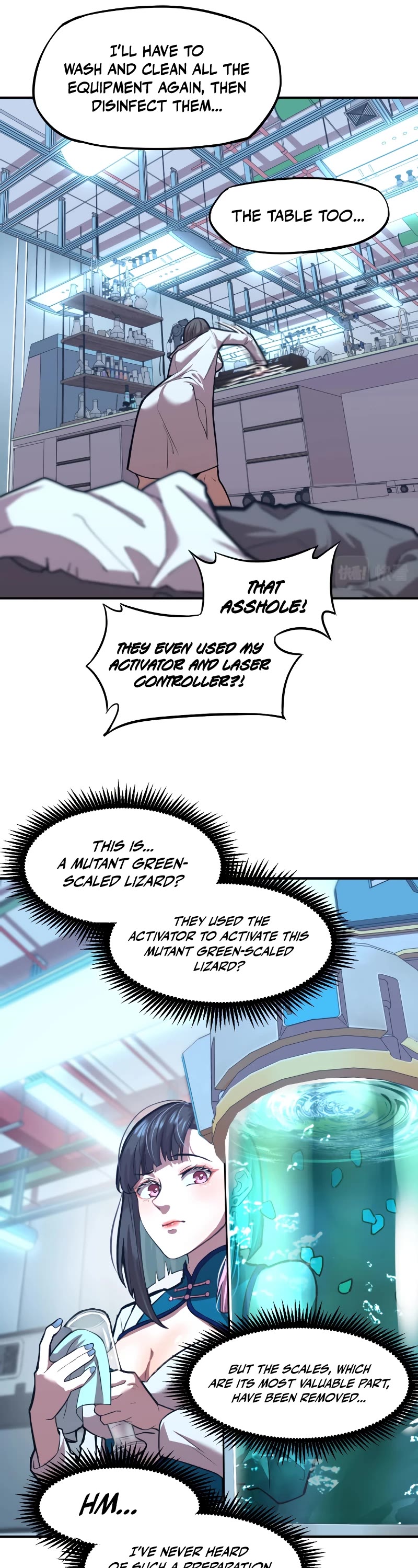 Martial Art: Future's Ten Thousand Years Chapter 9 page 15 - Chapter 9