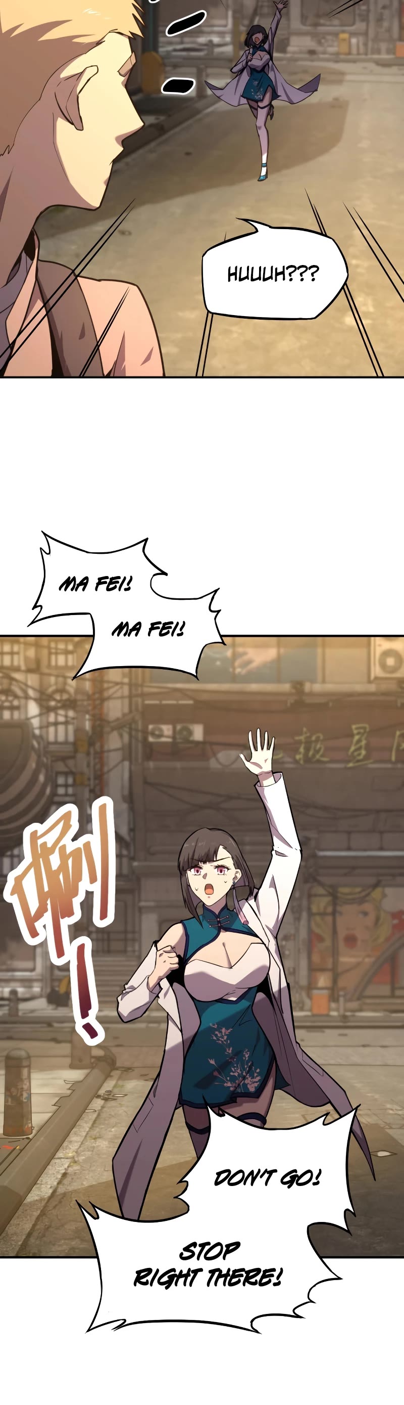 Martial Art: Future's Ten Thousand Years Chapter 9 page 23 - Chapter 9