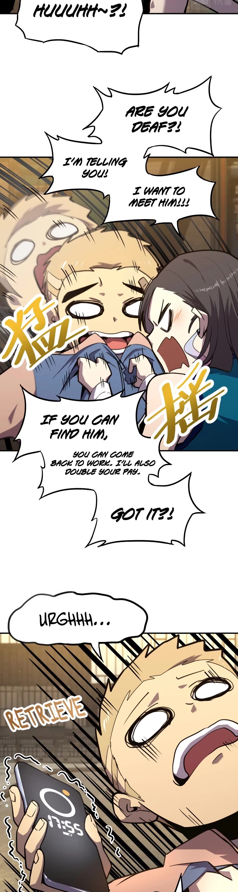 Martial Art: Future's Ten Thousand Years Chapter 9 page 26 - Chapter 9