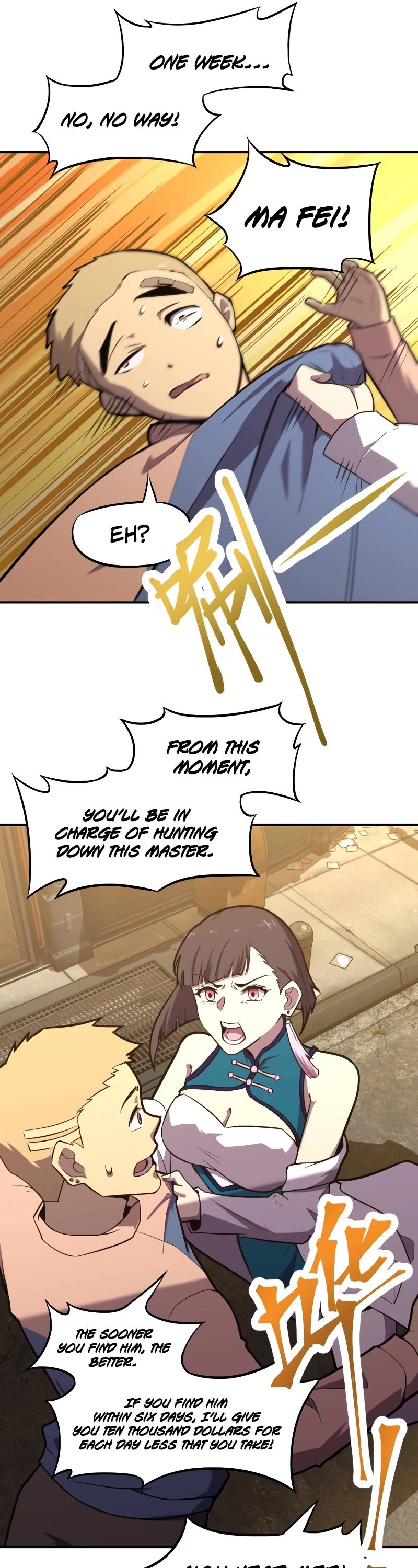 Martial Art: Future's Ten Thousand Years Chapter 9 page 37 - Chapter 9
