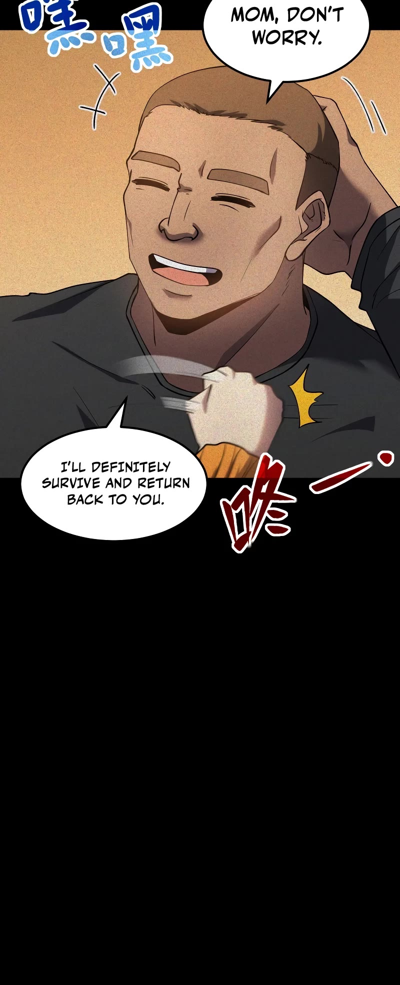 Martial Art: Future's Ten Thousand Years Chapter 90 page 24 - Chapter 90