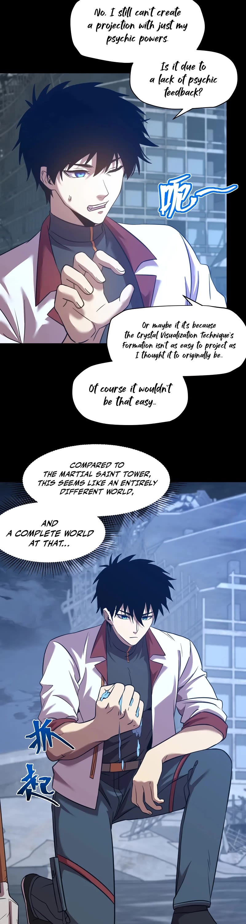 Martial Art: Future's Ten Thousand Years Chapter 90 page 3 - Chapter 90