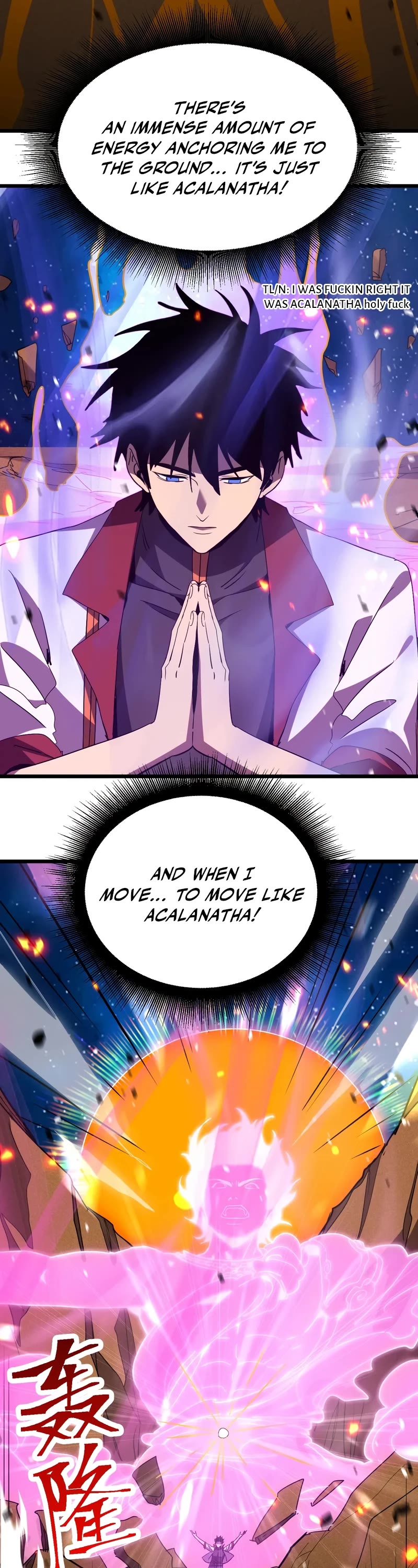 Martial Art: Future's Ten Thousand Years Chapter 91 page 12 - Chapter 91