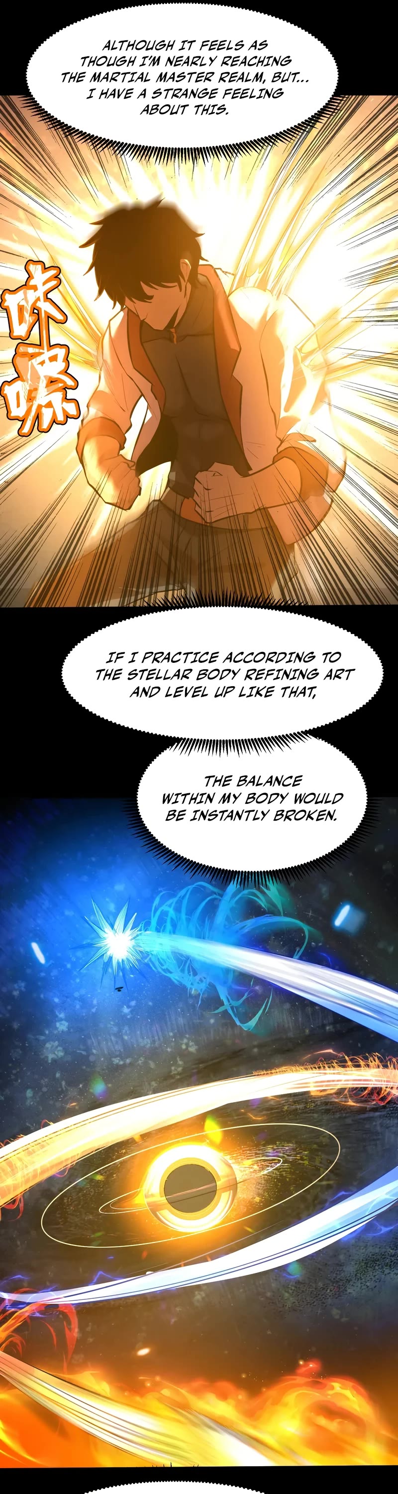 Martial Art: Future's Ten Thousand Years Chapter 91 page 16 - Chapter 91