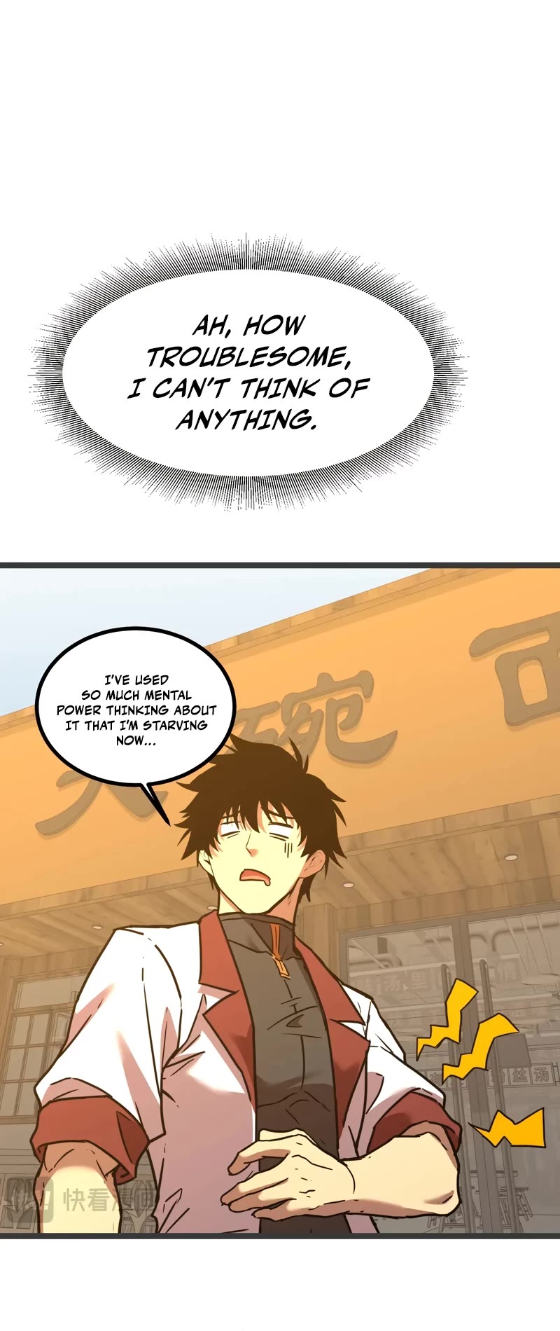 Martial Art: Future's Ten Thousand Years Chapter 91 page 27 - Chapter 91