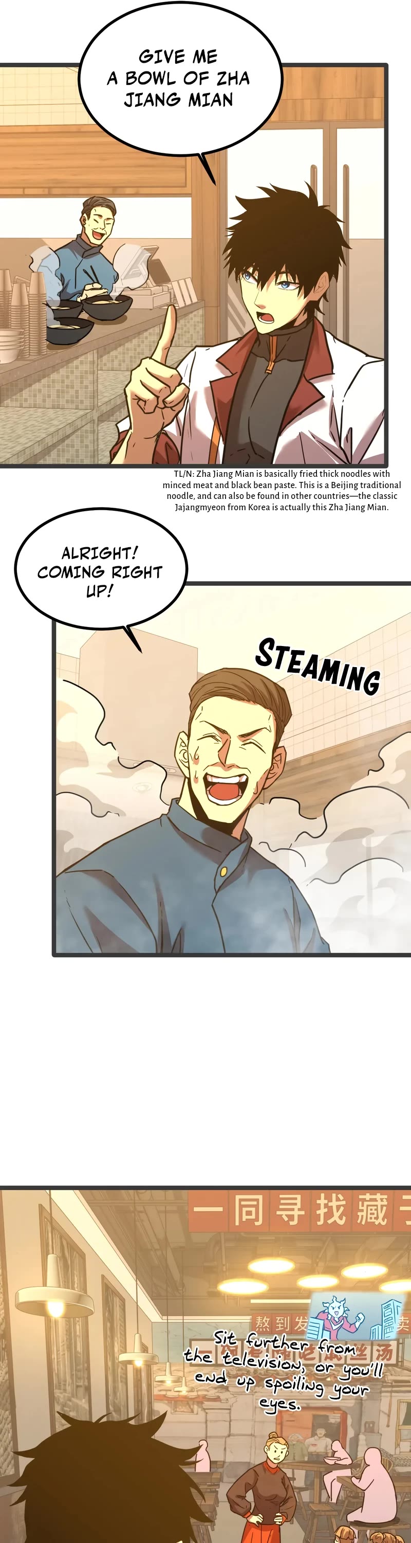 Martial Art: Future's Ten Thousand Years Chapter 91 page 28 - Chapter 91