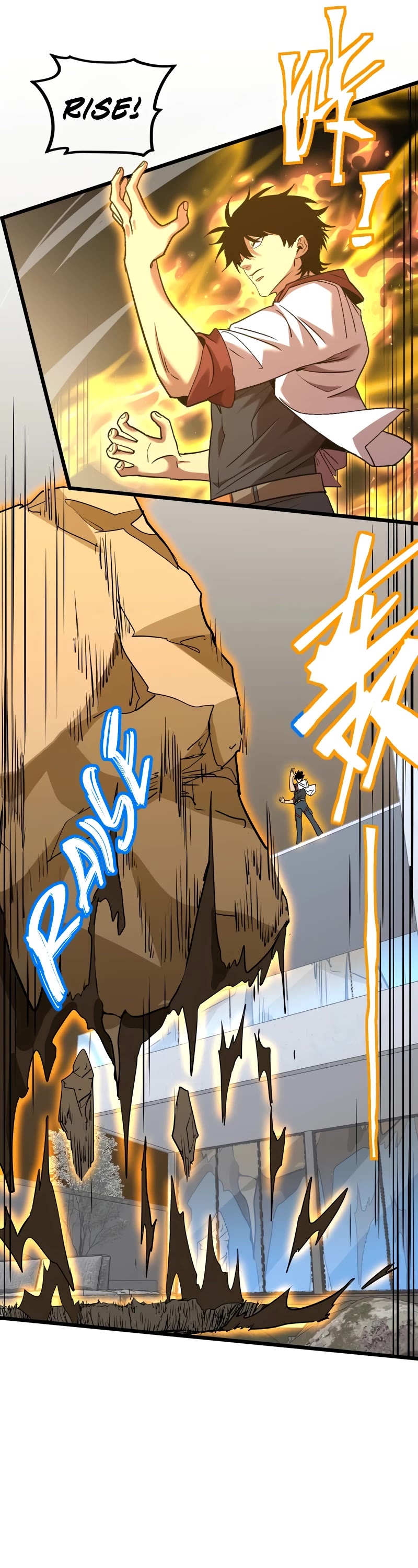 Martial Art: Future's Ten Thousand Years Chapter 93 page 12 - Chapter 93