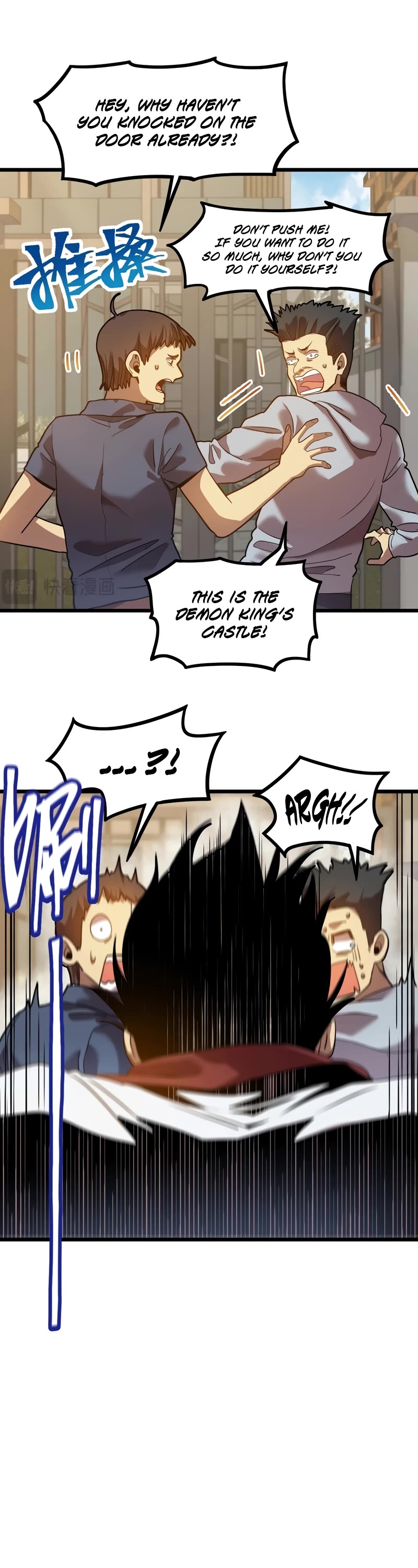 Martial Art: Future's Ten Thousand Years Chapter 93 page 19 - Chapter 93