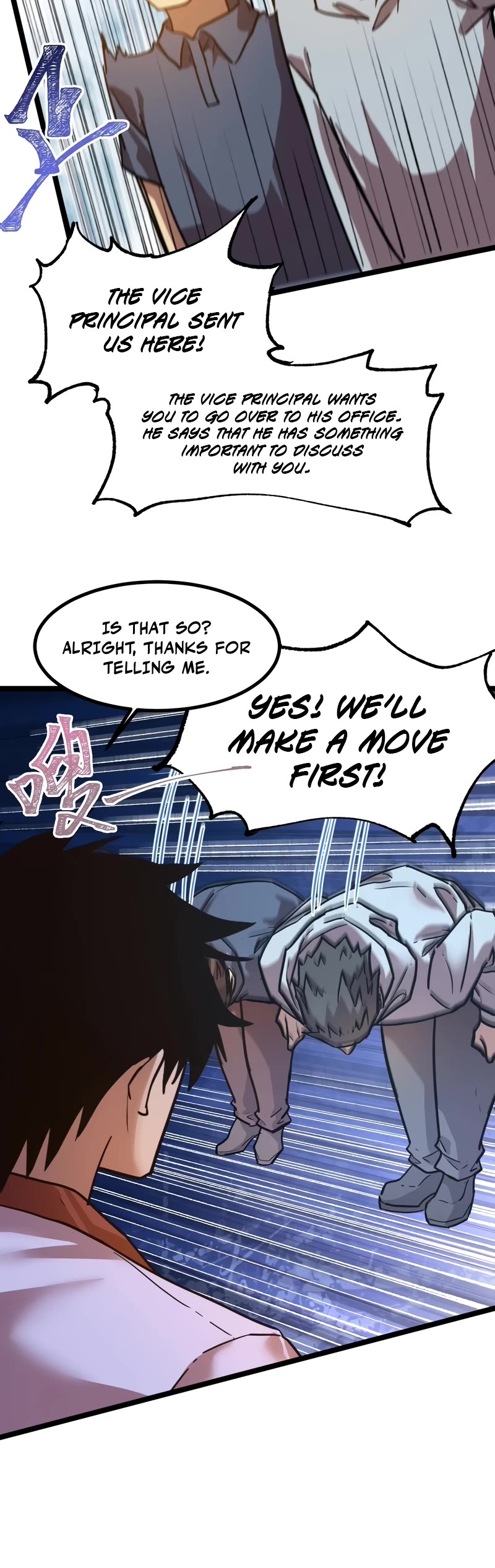 Martial Art: Future's Ten Thousand Years Chapter 93 page 21 - Chapter 93
