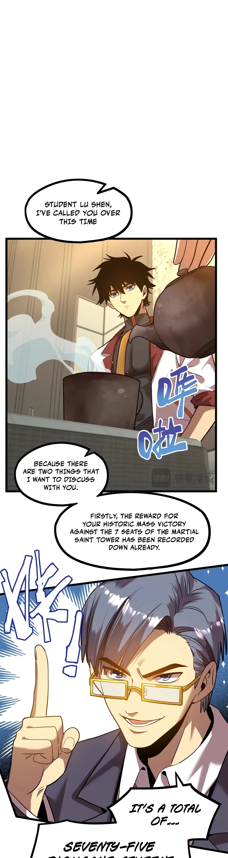 Martial Art: Future's Ten Thousand Years Chapter 93 page 23 - Chapter 93