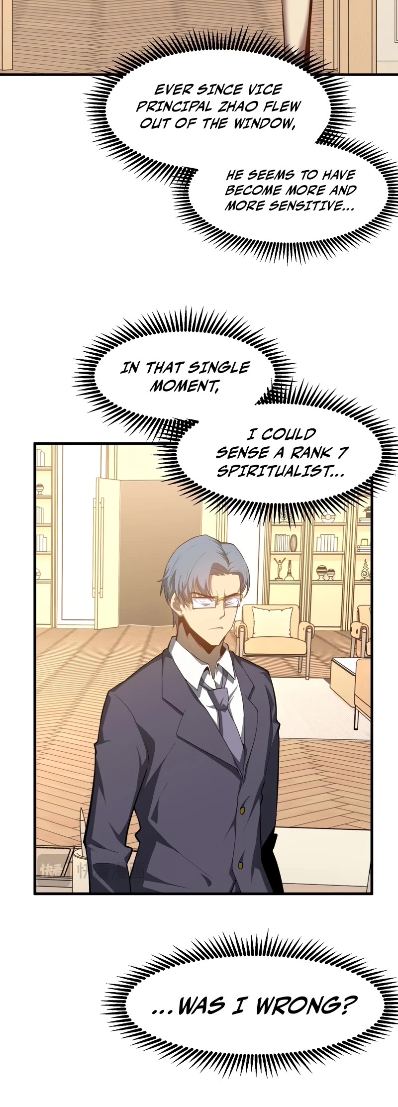 Martial Art: Future's Ten Thousand Years Chapter 93 page 6 - Chapter 93