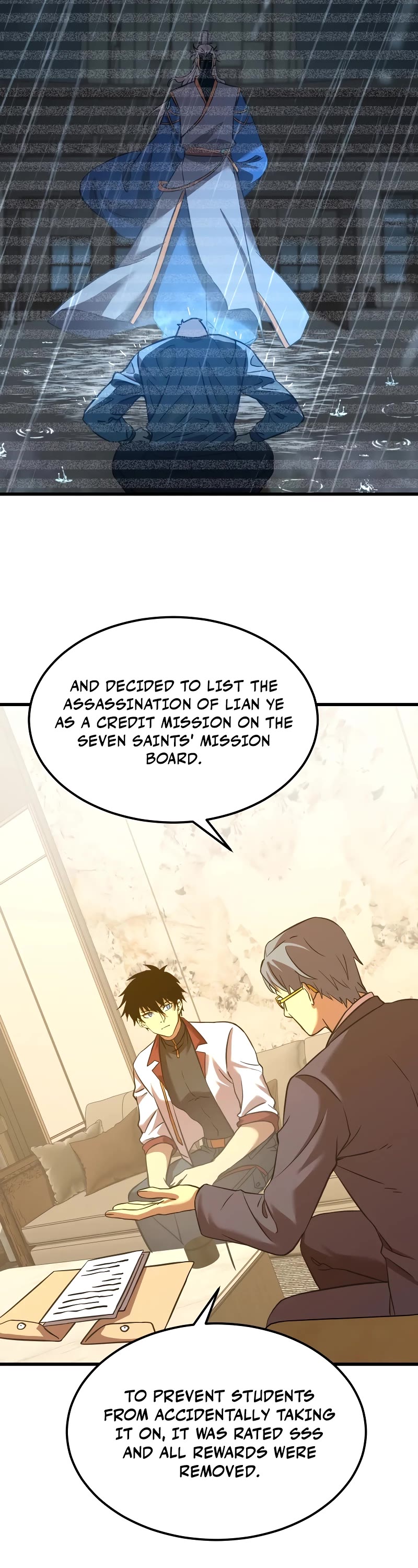 Martial Art: Future's Ten Thousand Years Chapter 94 page 11 - Chapter 94