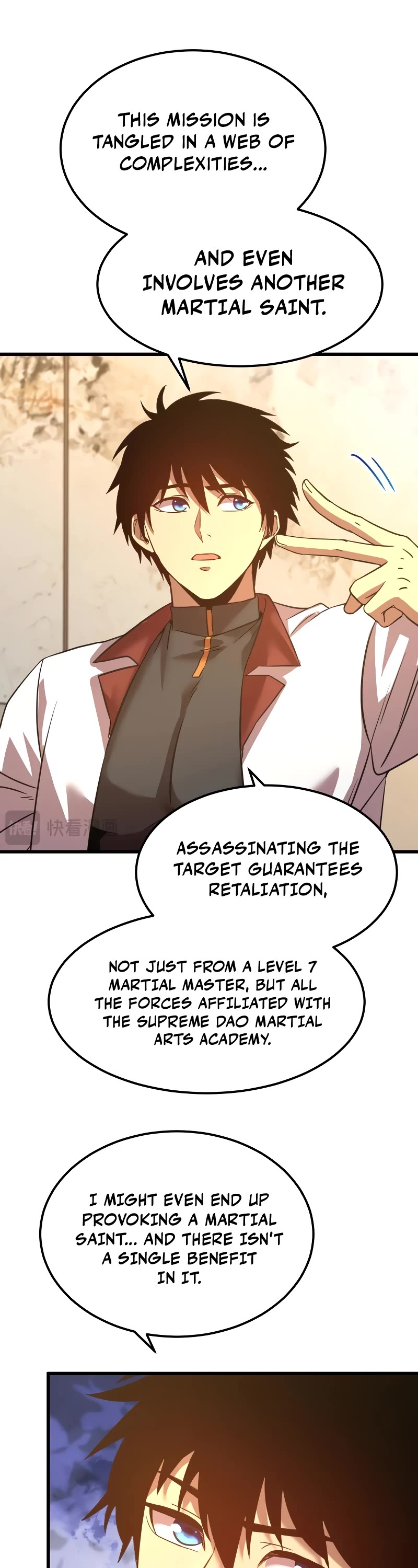 Martial Art: Future's Ten Thousand Years Chapter 94 page 14 - Chapter 94