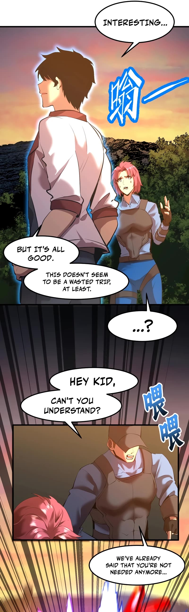 Martial Art: Future's Ten Thousand Years Chapter 95 page 13 - Chapter 95