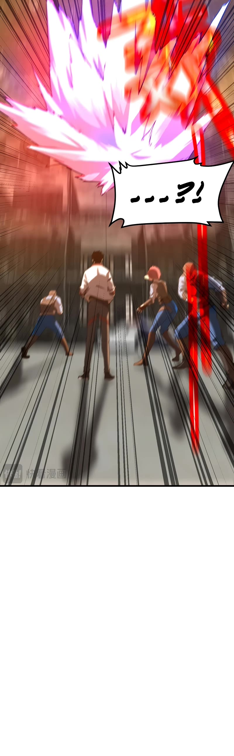 Martial Art: Future's Ten Thousand Years Chapter 95 page 14 - Chapter 95