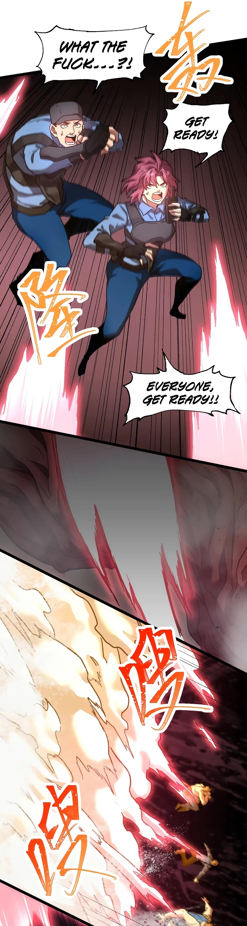 Martial Art: Future's Ten Thousand Years Chapter 95 page 15 - Chapter 95