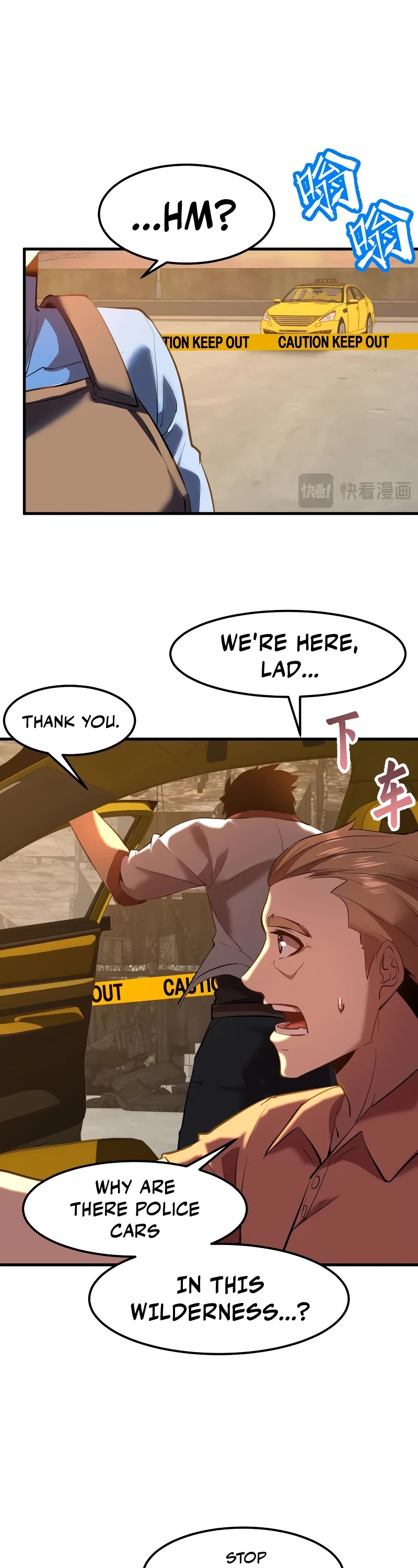 Martial Art: Future's Ten Thousand Years Chapter 95 page 7 - Chapter 95