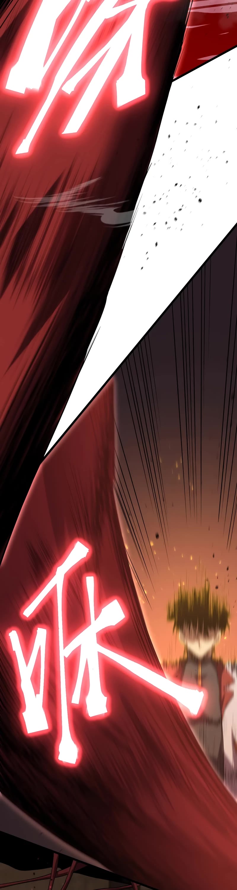 Martial Art: Future's Ten Thousand Years Chapter 96 page 14 - Chapter 96