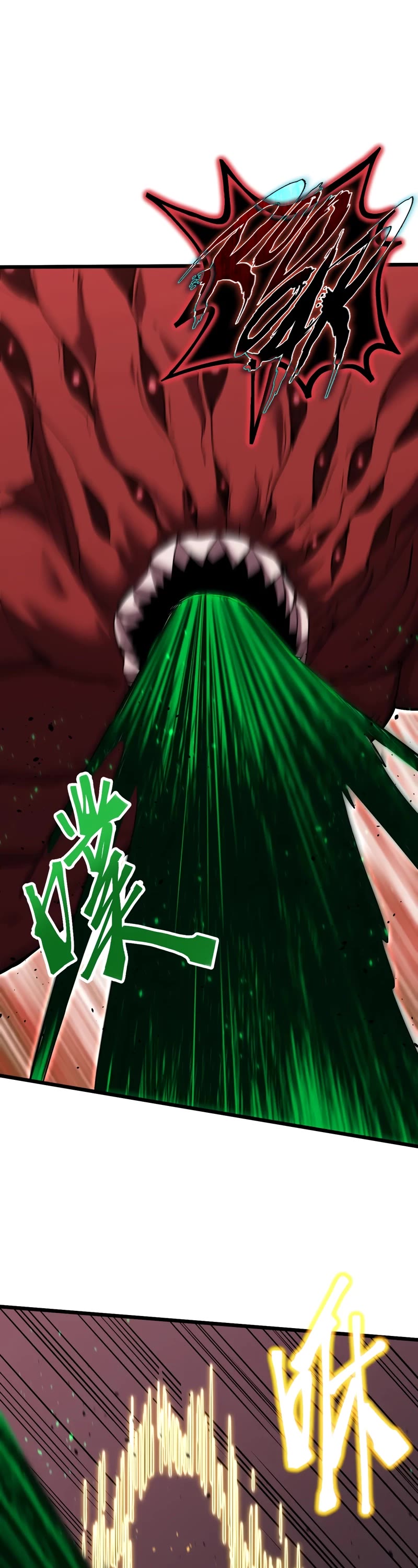 Martial Art: Future's Ten Thousand Years Chapter 96 page 17 - Chapter 96