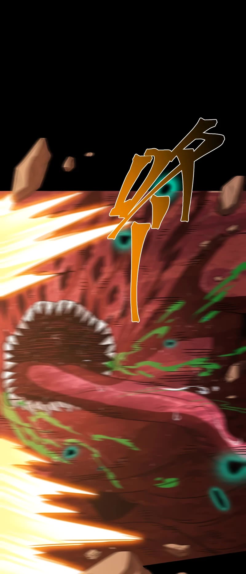 Martial Art: Future's Ten Thousand Years Chapter 96 page 33 - Chapter 96