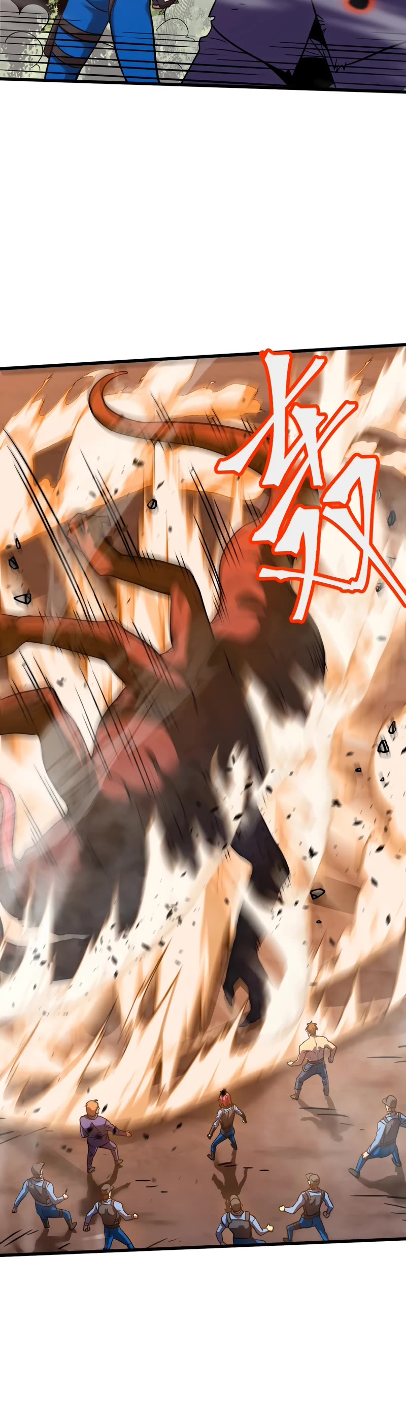 Martial Art: Future's Ten Thousand Years Chapter 96 page 37 - Chapter 96
