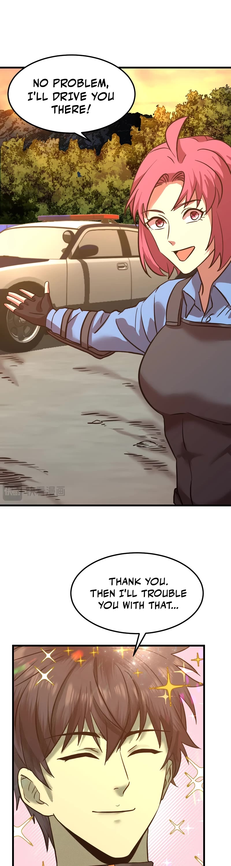Martial Art: Future's Ten Thousand Years Chapter 96 page 43 - Chapter 96
