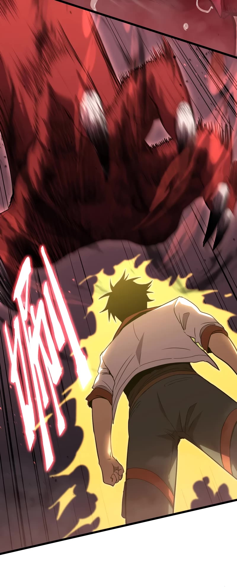 Martial Art: Future's Ten Thousand Years Chapter 96 page 8 - Chapter 96