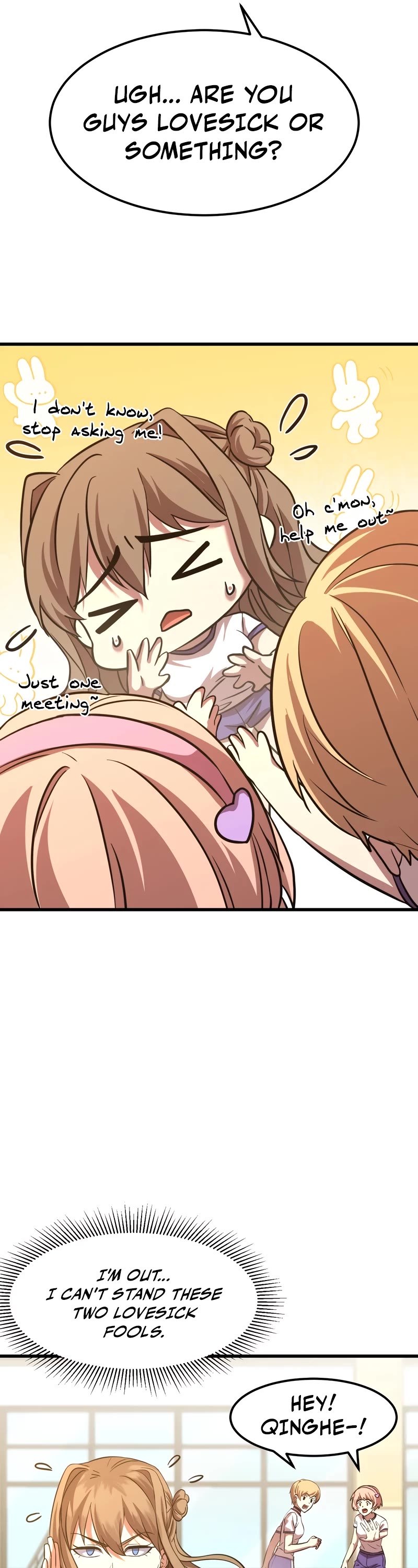 Martial Art: Future's Ten Thousand Years Chapter 97 page 17 - Chapter 97